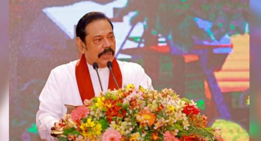 ”දරුවන්ට පරිසරය විඳින්න ඉඩ දෙන්න” – අගමැති