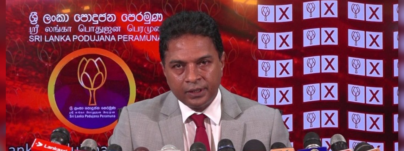 සාගර කාරියවසම්ගේ මාධ්‍ය හමුව අවලංගු කළේ ඇයි?