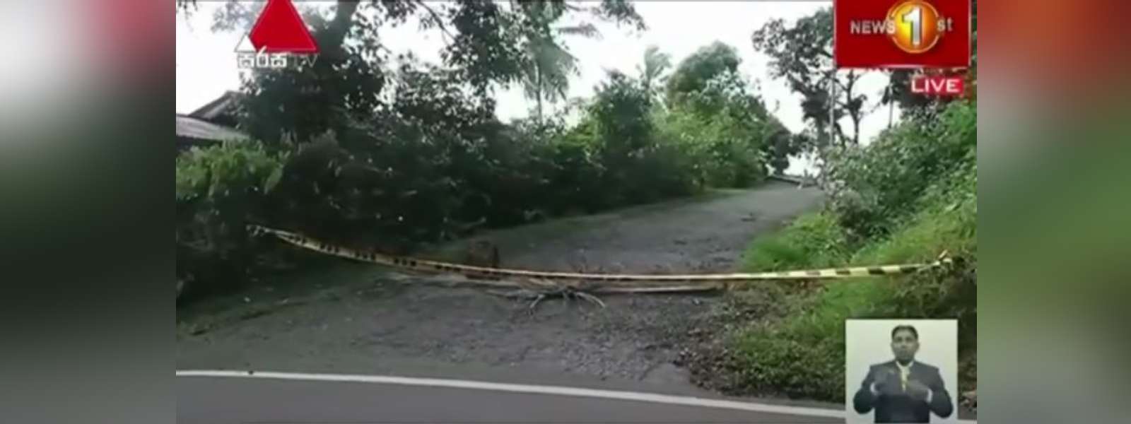 ඩෙල්ටා ප්‍රභේදයට අයත් තවත් ආසාදිතයෙක්.. 