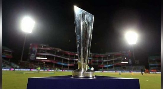 T20 ලෝක කුසලාන සත්කාරකත්වය කාට ද? 
