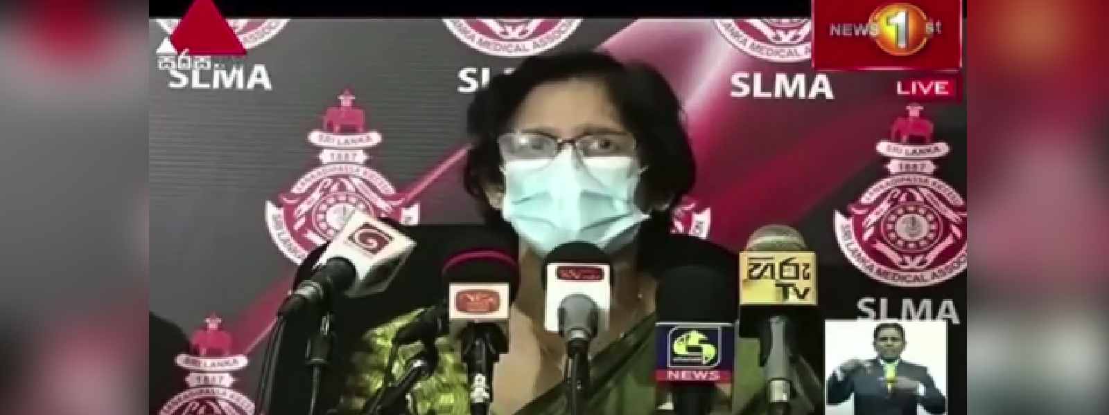 සංචරණ සීමා ගැන සෑහීමකට පත් වෙන්නේ නැහැ