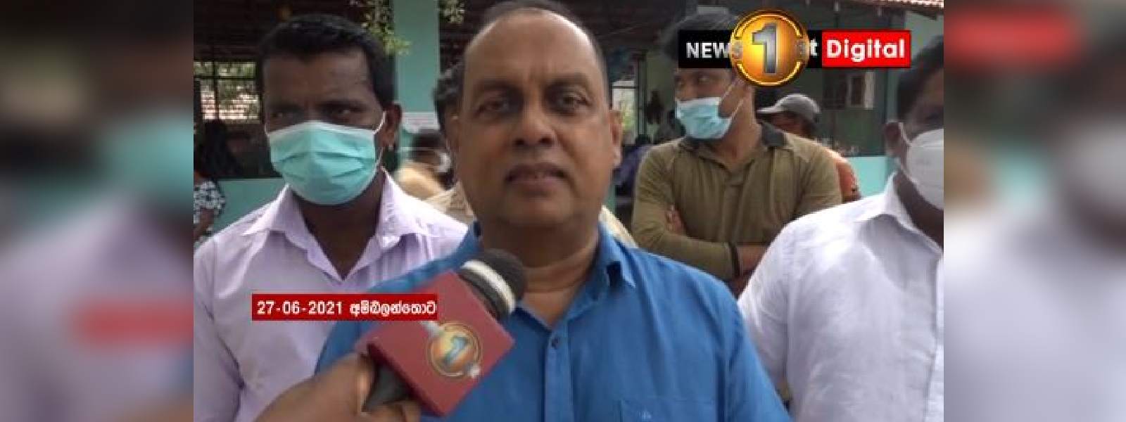 ඇමති අමරවීර ගොවීන්ගෙන් සමාව ඉල්ලයි