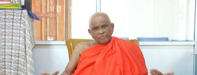 ''පී.බී. ජයසුන්දර වහාම තනතුරෙන් පහ කරන්න..''