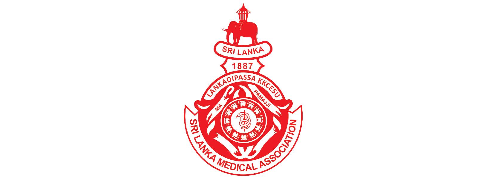 ''සංචරණ සීමා ලිහිල් කිරීම සුදුසු නැහැ'' - SLMA 