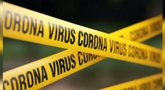 තවත් කොරෝනා ආසාදිතයින් 1086 ක්