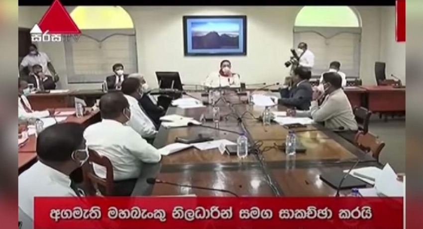 පුද්ගලයින්ගෙන් ණය අයකර ගැනීමේදී මානුෂීයව සලකා බලන්න – අගමැතිගෙන් මහ බැංකු නිලධාරීන්ට උපදෙස්
