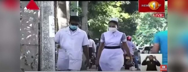 හෙද සංගම් කිහිපයක් හෙට‌, අනිද්දා ලෙඩ නිවාඩු 