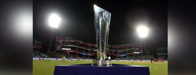 T20 ලෝක කුසලාන සත්කාරකත්වය කාට ද? 