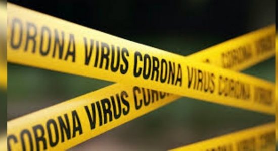 අද දින මේ දක්වා කොරෝනා ආසාදිතයින් 2,716 ක්