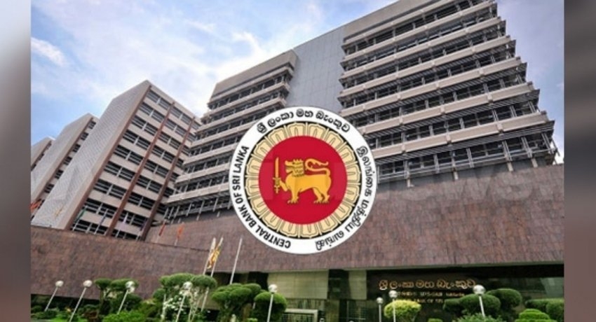 මහ බැංකුවෙන් ලීසිං හා මූල්ය සමාගම් වෙත දැනුම් දීමක්