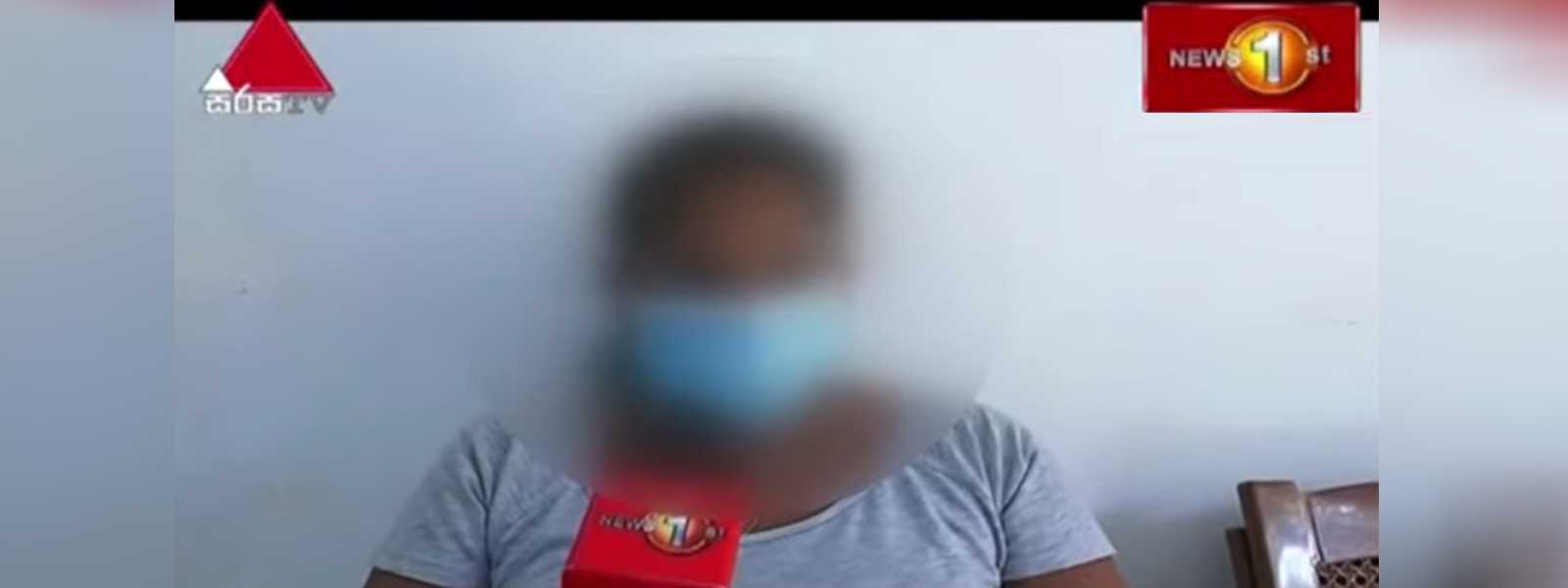 කාන්තාවකට දෙවනි මාත්‍රාව දෙපාරක් විදලා..