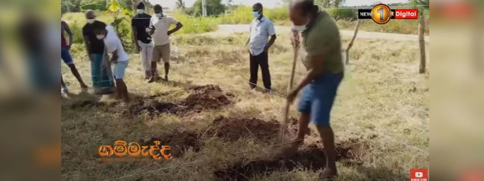රළපනාව වැසියන්ගේ බලාපොරොත්තු සඵල වෙයි..!
