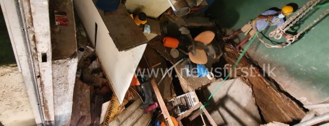 මැණික්,ස්වර්ණාභරණ කාර්යාලය ගිලා බැසීමේ අවදානමක
