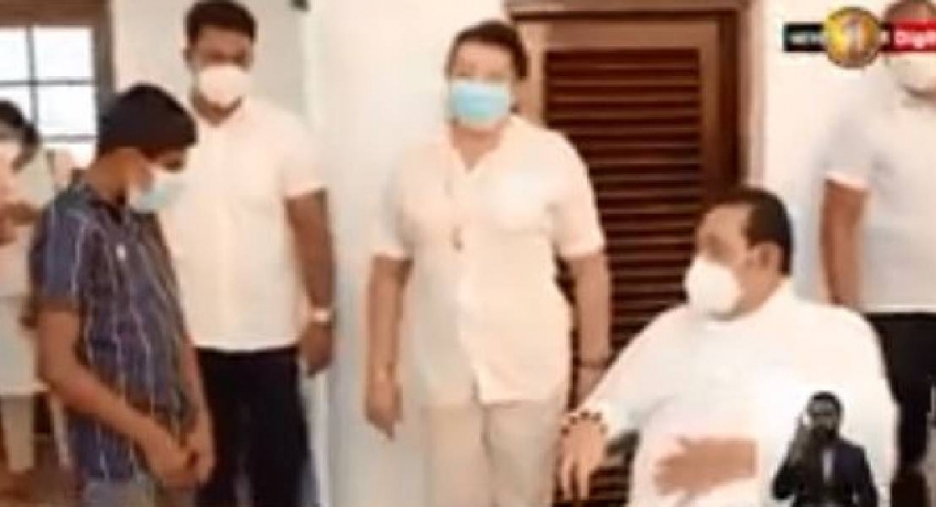 ගම්මැද්දෙන් ඇසක් ඉල්ලූ දරුවා, ශිරන්ති රාජපක්ෂ මහත්මියගේ දායකත්වයෙන් පෙනීම ලැබීමෙන් පසු, අගමැතිතුමාත් හමුවී කෘතවේදීත්වය පල කරයි..