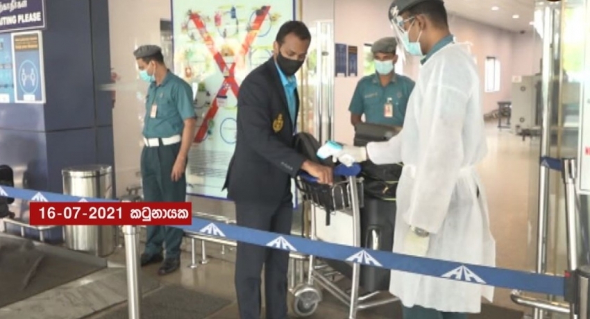 ඔලිම්පික් යන ශ්රී ලංකා කණ්ඩායමේ ක්රීඩකයින් පිරිසක් ටෝකියෝ බලා පිටත්ව යයි..