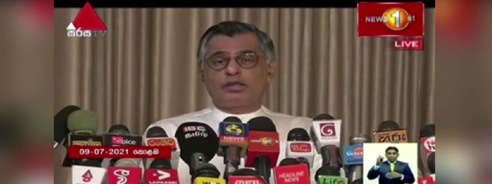 "මේක අතිශයින්ම දුර්වල ආණ්ඩුවක්"
