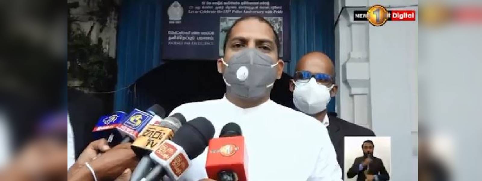 හරීන්ගෙන් සරත් වීරසේරකට ආරාධනාවක්