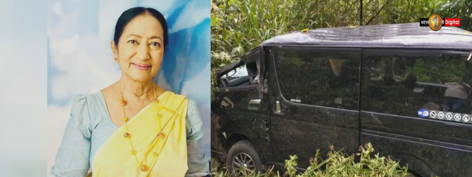 හයිසින්ත් විජේරත්න මියයාම:රියැදුරු රිමාන්ඩ්