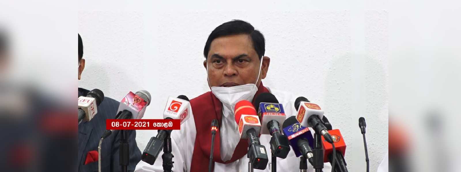 ''පියෙක්ට වගේ සමහර අමිහිරි දේවල් කරන්න වෙයි''