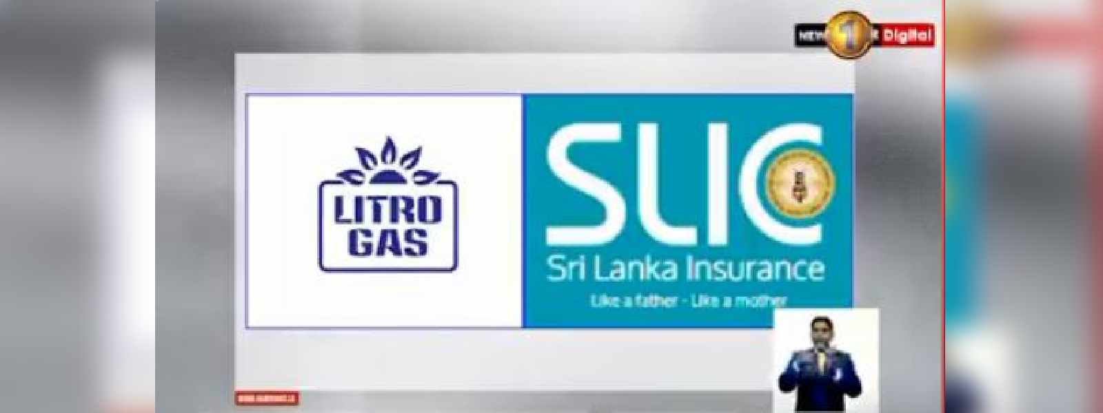 විගණකාධිපතිගේ අධීක්ෂණයෙන් ලිට්රෝ ගිලිහුණේ කොහොමද?