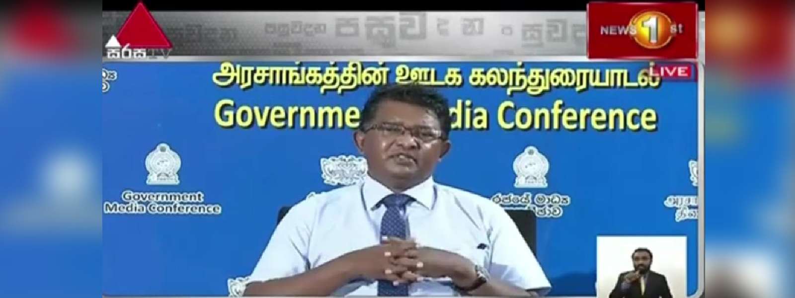 නිවැරදිව තේරුම් ගත්ත පාලකයෝ සාර්ථක වුණා
