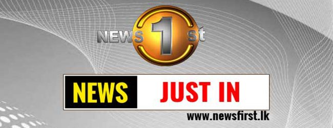 NEWS JUST IN : රාජ්‍ය අමාත්‍යාංශ දෙකක සංශෝධනයක් 