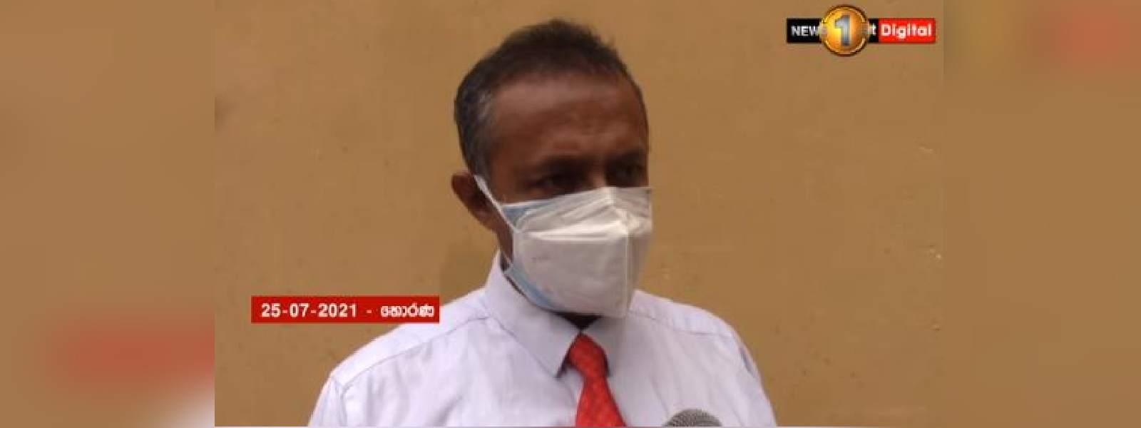 "සාකච්ඡා මාර්ගයෙන් කතා කරලා අපි මේක විසඳගමු"