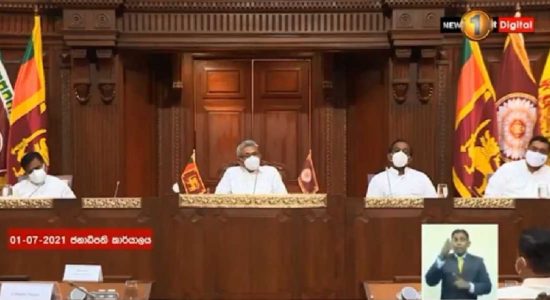 ජනපති ගොවි නියෝජිතයින් හමුවෙයි