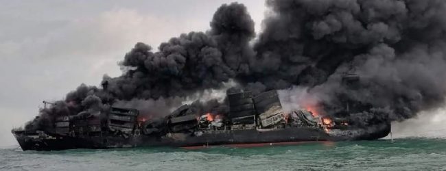 නැවේ දේශීය නියෝජිත ආයතනයේ 07දෙනාට ඇප