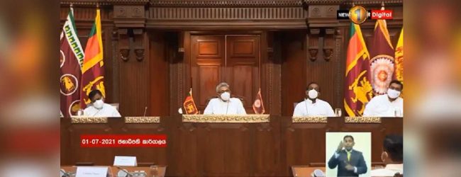 ජනපති ගොවි නියෝජිතයින් හමුවෙයි