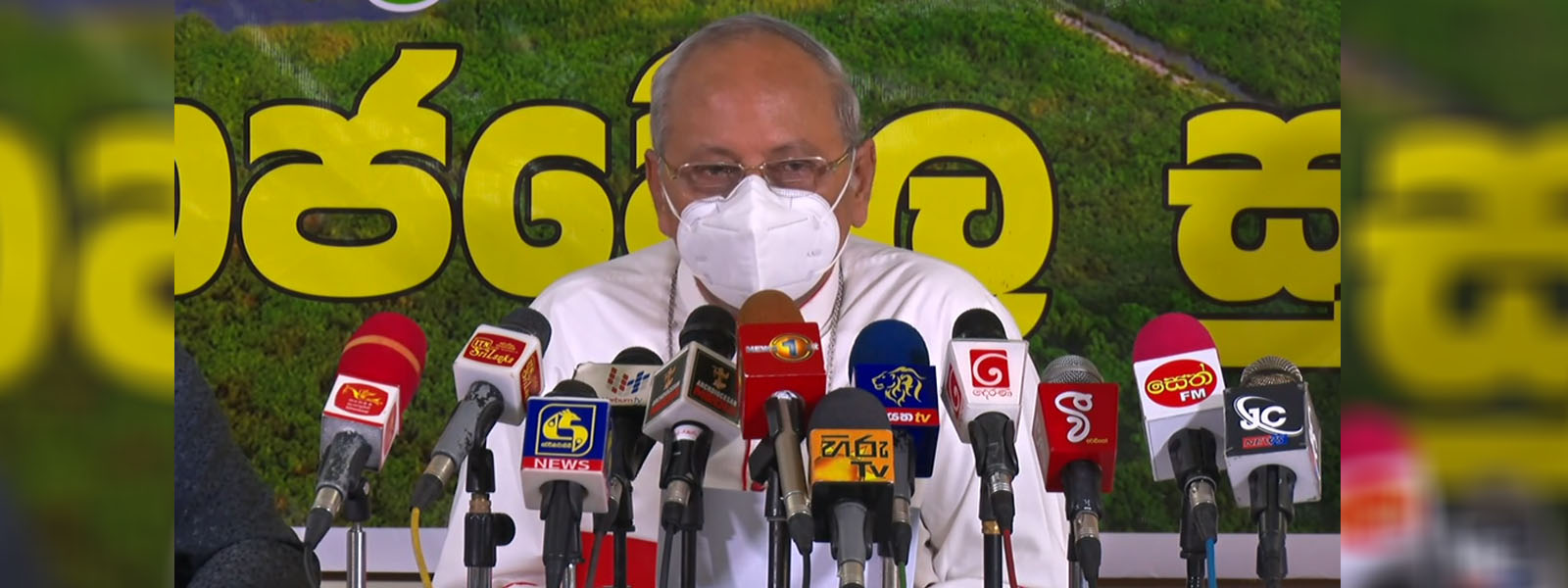 මුතුරාජවෙලට අත තියන්න එපා! - කාදිනල් හිමිපාණන්