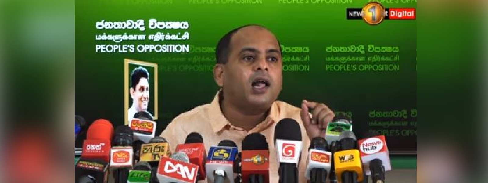 ආණ්ඩුවේ Fail Top Ten මෙන්න - මරික්කාර් 