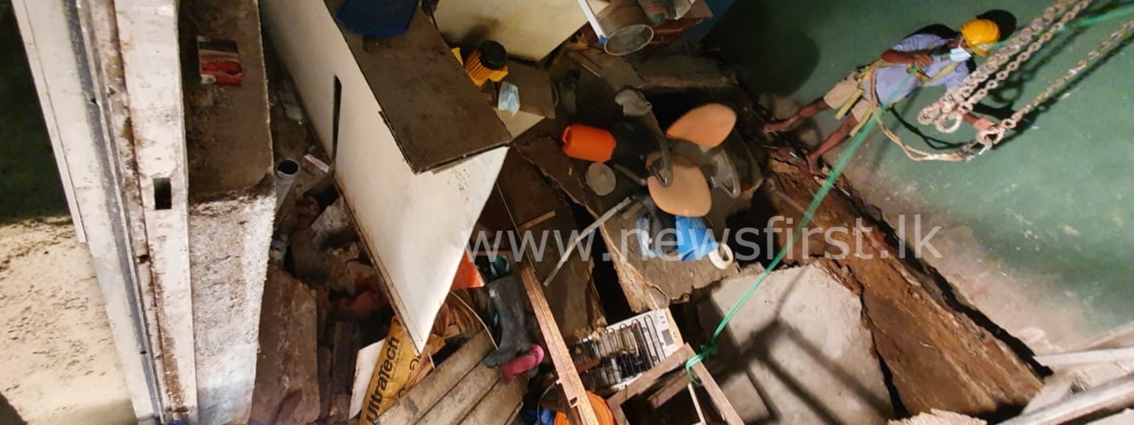 මැණික්,ස්වර්ණාභරණ කාර්යාලය ගිලා බැසීමේ අවදානමක