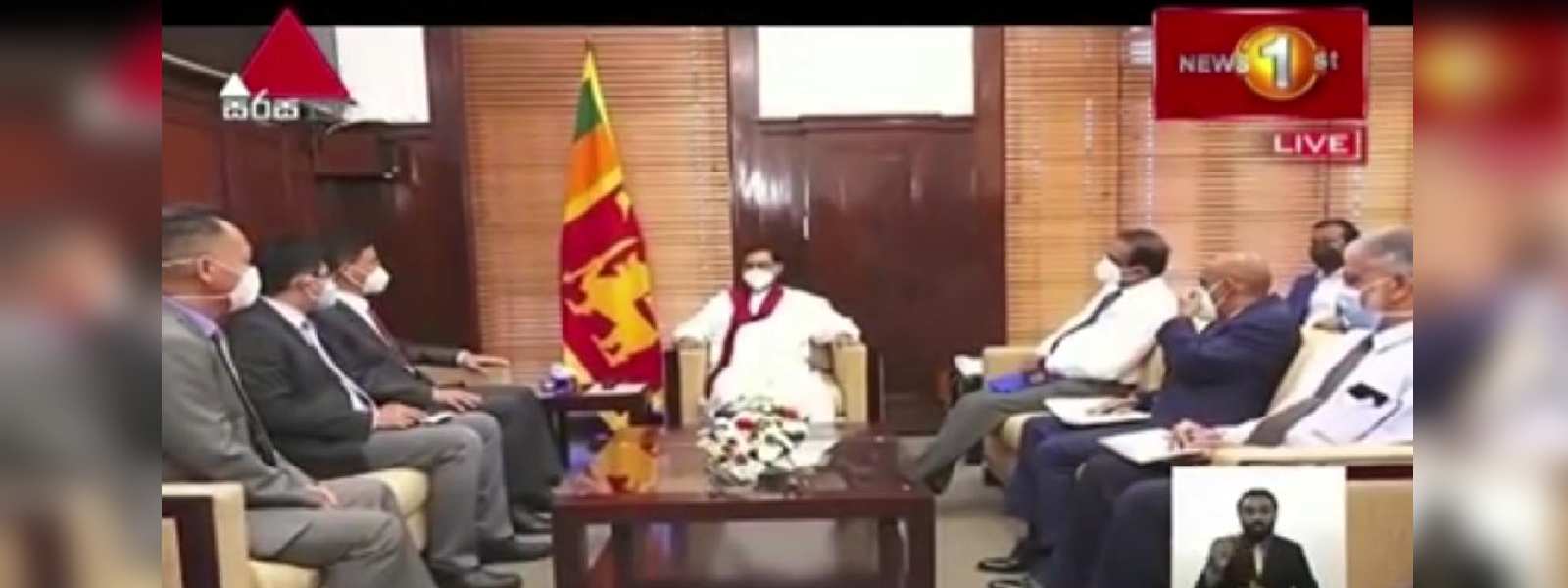 හරිත ආර්ථිකයක් බිහි කිරීම මුදල් ඇමතිගේ අවධානයට
