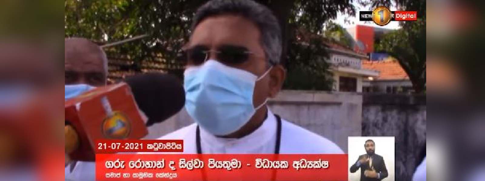 පාස්කු ප්‍රහාරයේ මහ මොළකරු කෝ? 