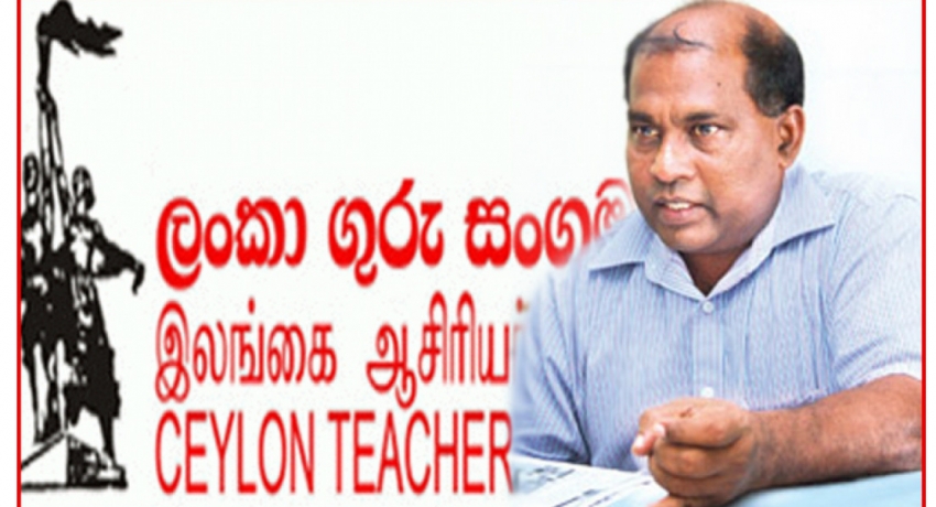 ”සාකච්ඡා එකඟතාවකින් තොරව අවසන්… වෘත්තිය සමිති ක්රියාමර්ගය අඛණ්ඩව” – ජෝසෆ් ස්ටාලින්