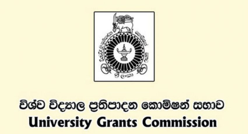 සරසවි ප්රවේශයට අයැදුම් කිරීමට යළි අවස්ථාවක්..
