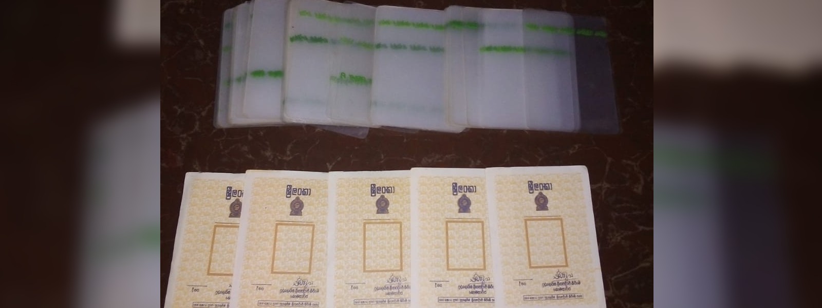 ව්‍යාජ ලිපි ලේඛන සකස් කරන ස්ථානයක් වටලයි 