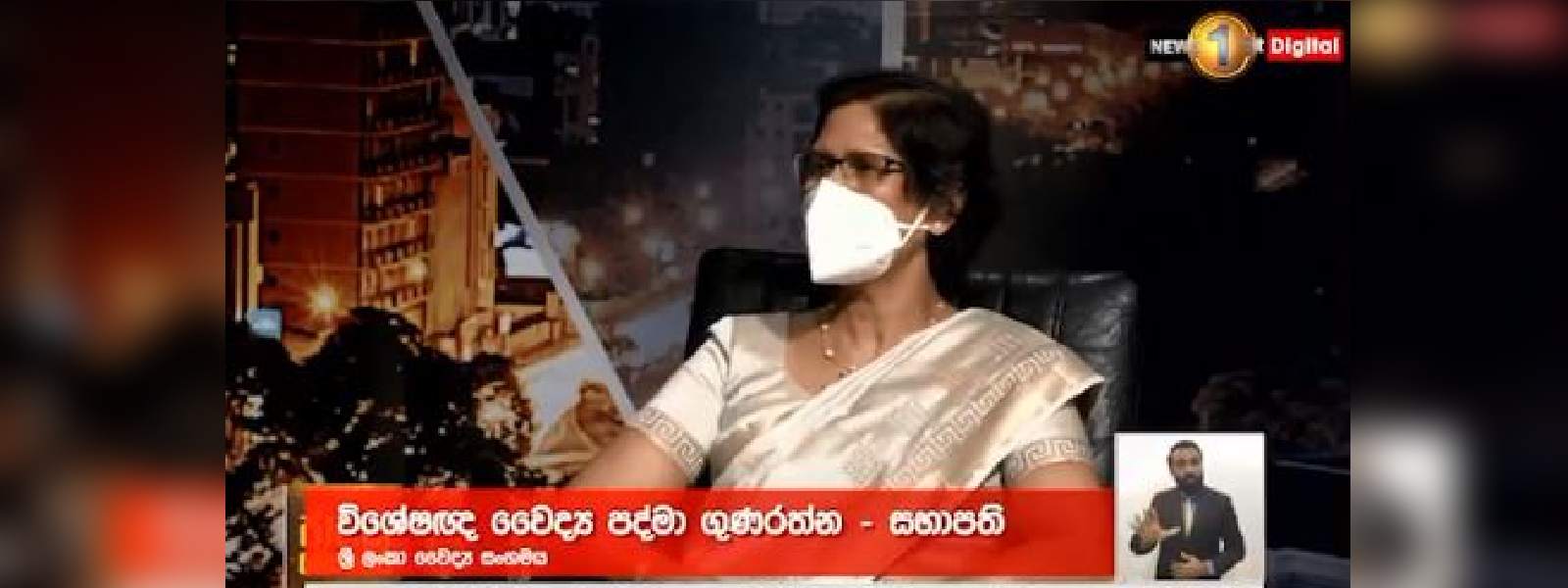 පිළියන්දල කර්මාන්ත ශාලාවක 05කට ඩෙල්ටා