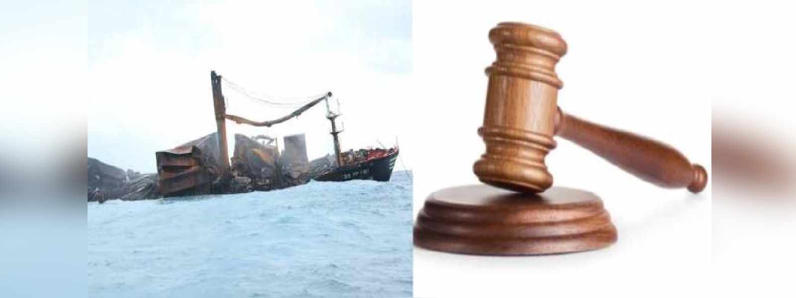 ගිනිගත් නැවේ දේශීය නියෝජිතයාට ඇප 