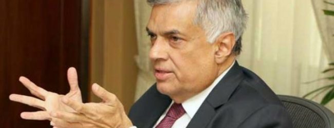 ණය ගැන රනිල්ගෙන් හෙළිදරව්වක්.. 