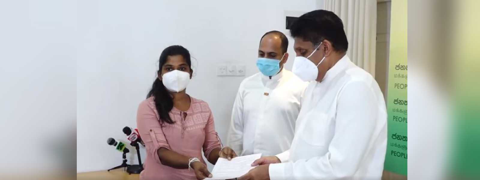අසරණ වූ පවුලක් වෙනුවෙන් ඉදිරිපත් වූ සජිත්.. 