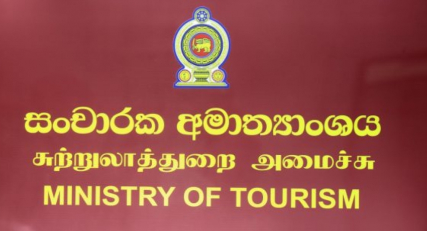 සංචාරක ක්ෂේත්රයේ ණය සහනය දෙ. 31 තෙක් දීර්ඝ කෙරේ
