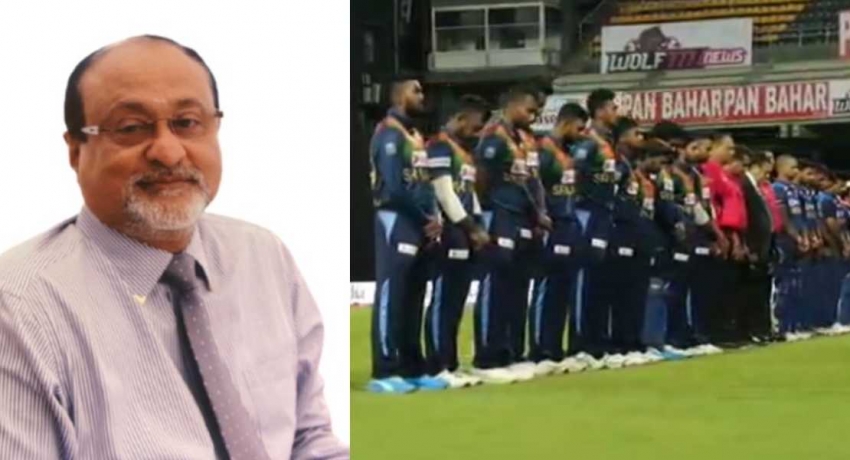 ශ්රී ලංකා – ඉන්දියා පළමු T20 තරගය ආරම්භයට පෙර අභාවප්රාප්ත ආර්. රාජමහේන්ද්රන් මහතා වෙනුවෙන් විනාඩියක නිශ්ශබ්දතාවක්..