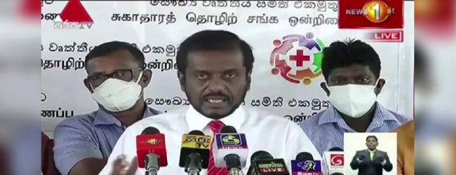 කොවිඩ් රෝගීන් නිසා රෝහල් ධාරිතාවට බලපෑමක් වෙලා ද?