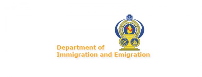 සාමාන්‍ය සේවයෙන් විදෙස් ගමන් බලපත්‍ර නිකුත් නොකෙරේ