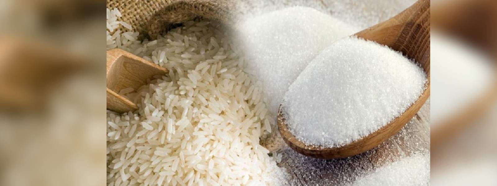 මොකක්ද මේ සීනි හා සහල් අර්බුදය?