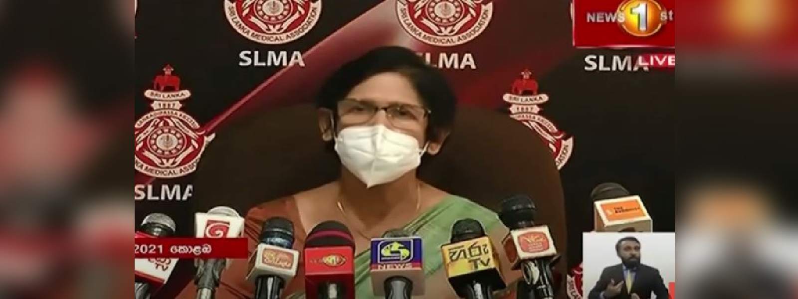 "සමාජයේ 80% ක් ම අවදානම් තත්ත්වයක ඉන්නේ"