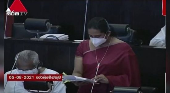 කොවිඩ් මර්දනයට පරිපූරක ඇස්තමේන්තුවක්