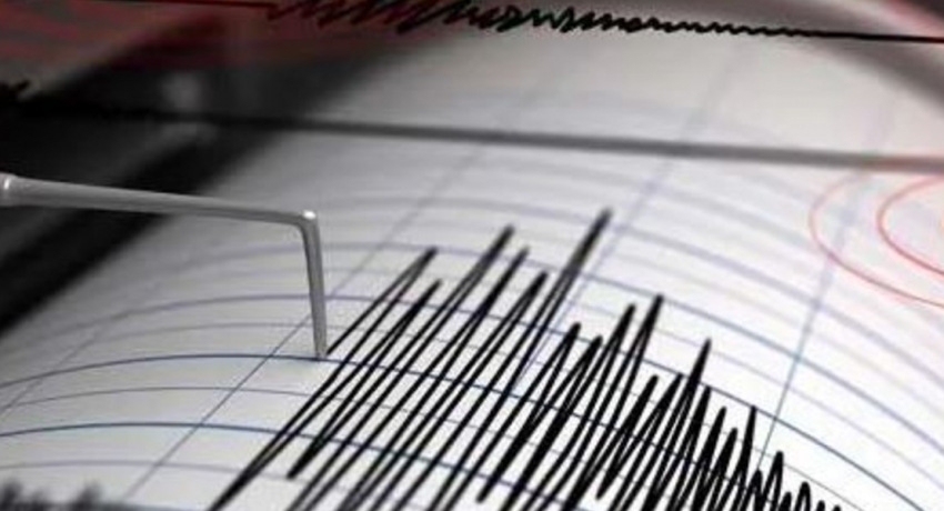 අන්දමන් දූපත් ආශ්රිතව භූ චලනයක්… දිවයිනට බලපෑමක් නැහැ – කාලගුණ බලධාරීන්